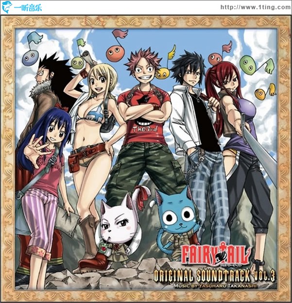 TVアニメ 「FAIRY TAIL」 オリジナルサウンドトラック VOL.3