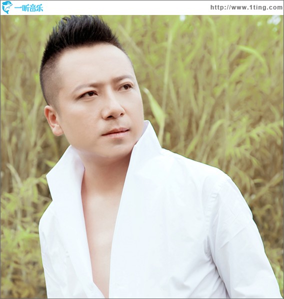听天(单曲)