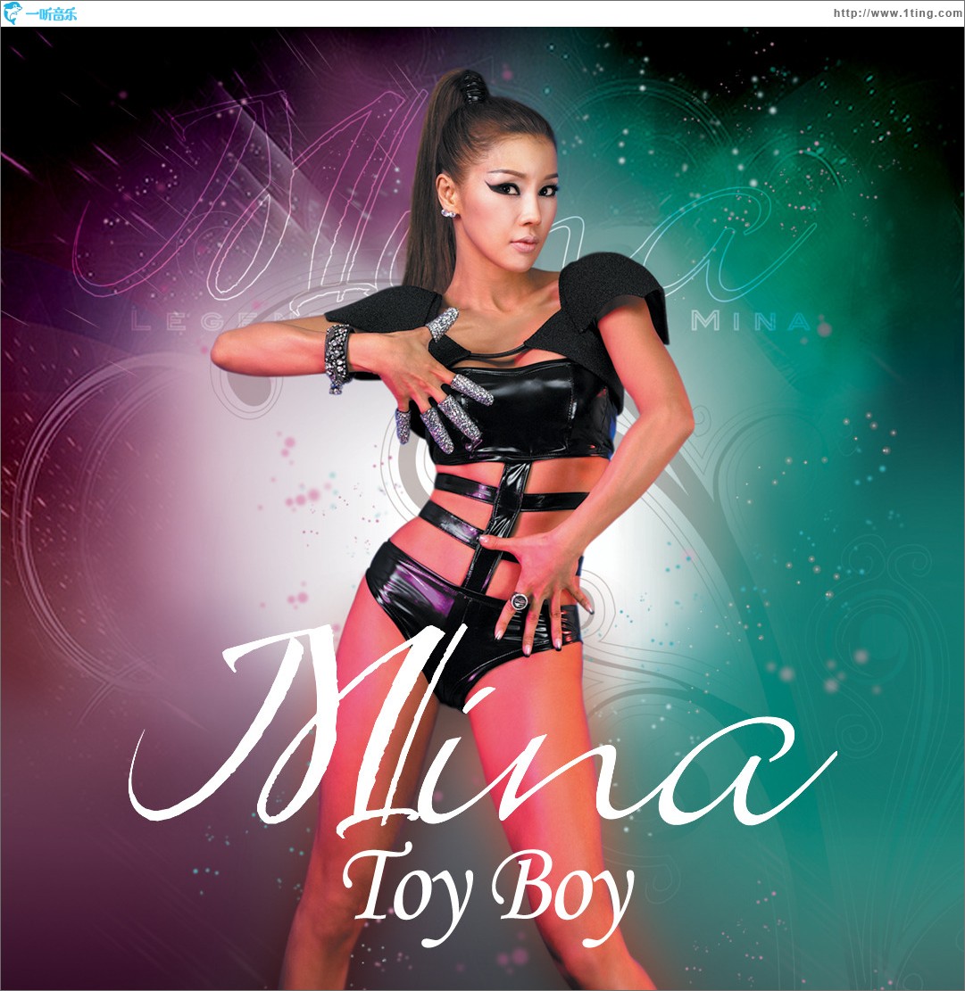 Toy Boy (Single)