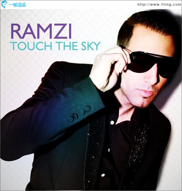 Touch The Sky