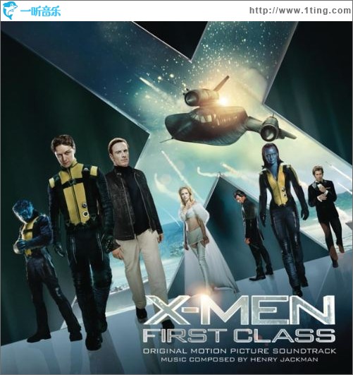 X战警：第一战 X-Men: First Class