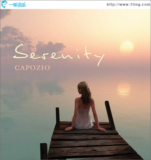 风和日丽 Serenity