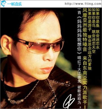 爱情泡沫