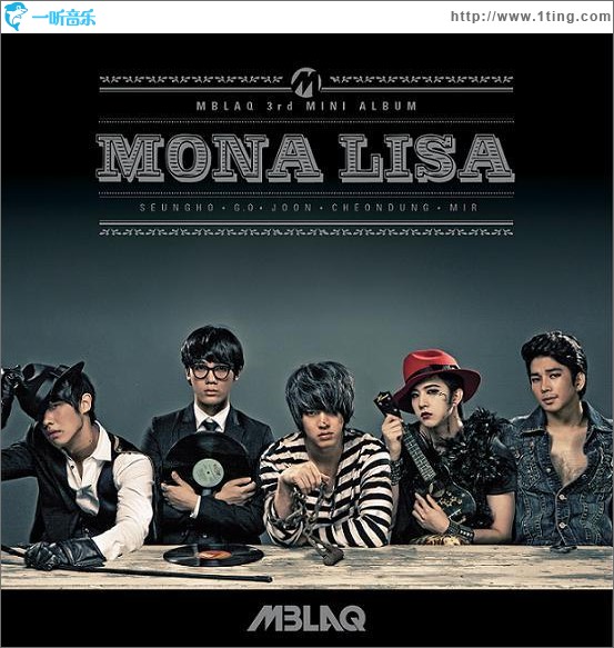 모나리자