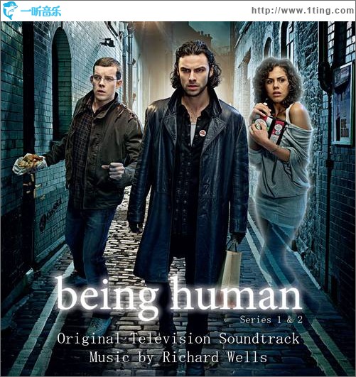 我欲为人 Being Human