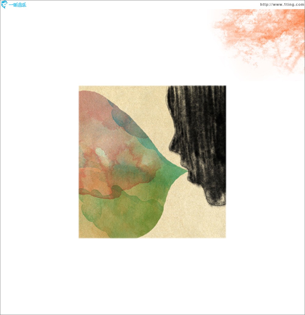 Neuron Presents Vol.1 (Single)