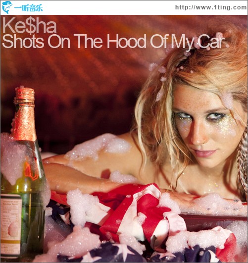 Shots On The Hood of My Car（Single）