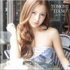 板野友美 Don't miss it ! -Instrumental- 试听