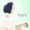 日之内エミ Catch Me!!! 试听