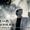 回到我身边(单曲)