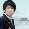 怎能放开你的手(EP)