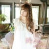 吉冈亜衣加 舞風 试听