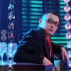 如风的你(单曲)