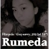 Rumeda 부른다 试听