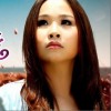 至少还有爱(EP)