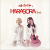 HARASORA 바로 너야 (Feat. 로라) 试听