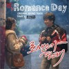 韩国影视原声 로맨스 데이 (Romance Day) 试听