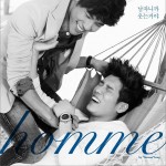 HOMME by "hitman" bang - 남자니까 웃는거야 (Single)详情