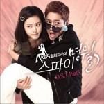 间谍明月 OST Part.3