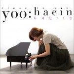 유해인 - 1辑 Close To You