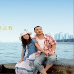 其实你从没爱过我(单曲)