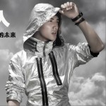 一个人不能决定两个人的未来(单曲)详情