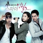 间谍明月 OST Part.2