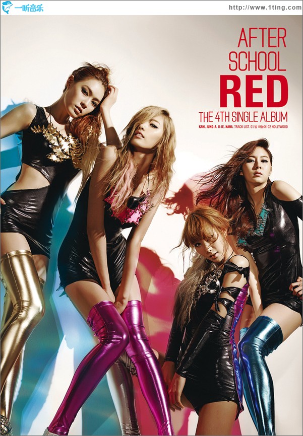 After School Red - RED (Single)