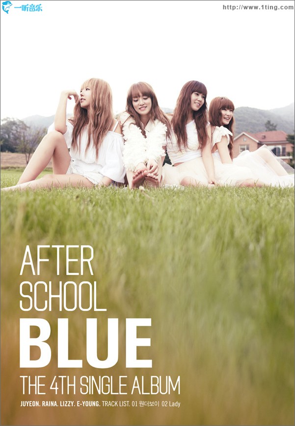 After School Blue - BLUE (Single)