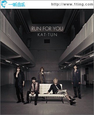RUN FOR YOU (single)