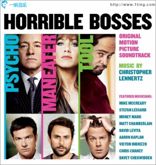 恶老板 Horrible Bosses