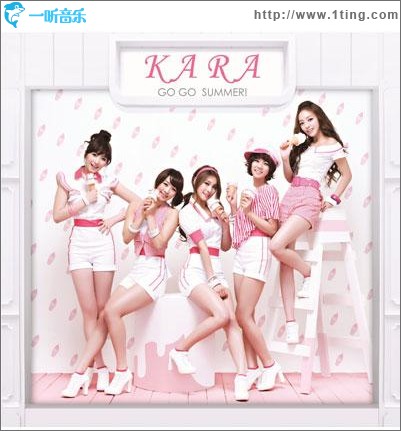 GO GO サマー！(Single)