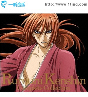 るろうに剣心Complete Collection
