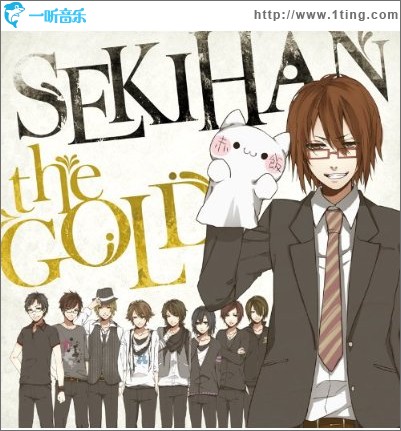 EXIT TUNES PRESENTS SEKIHAN the GOLD