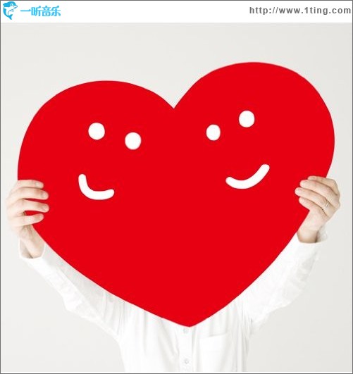 Heart to Heart