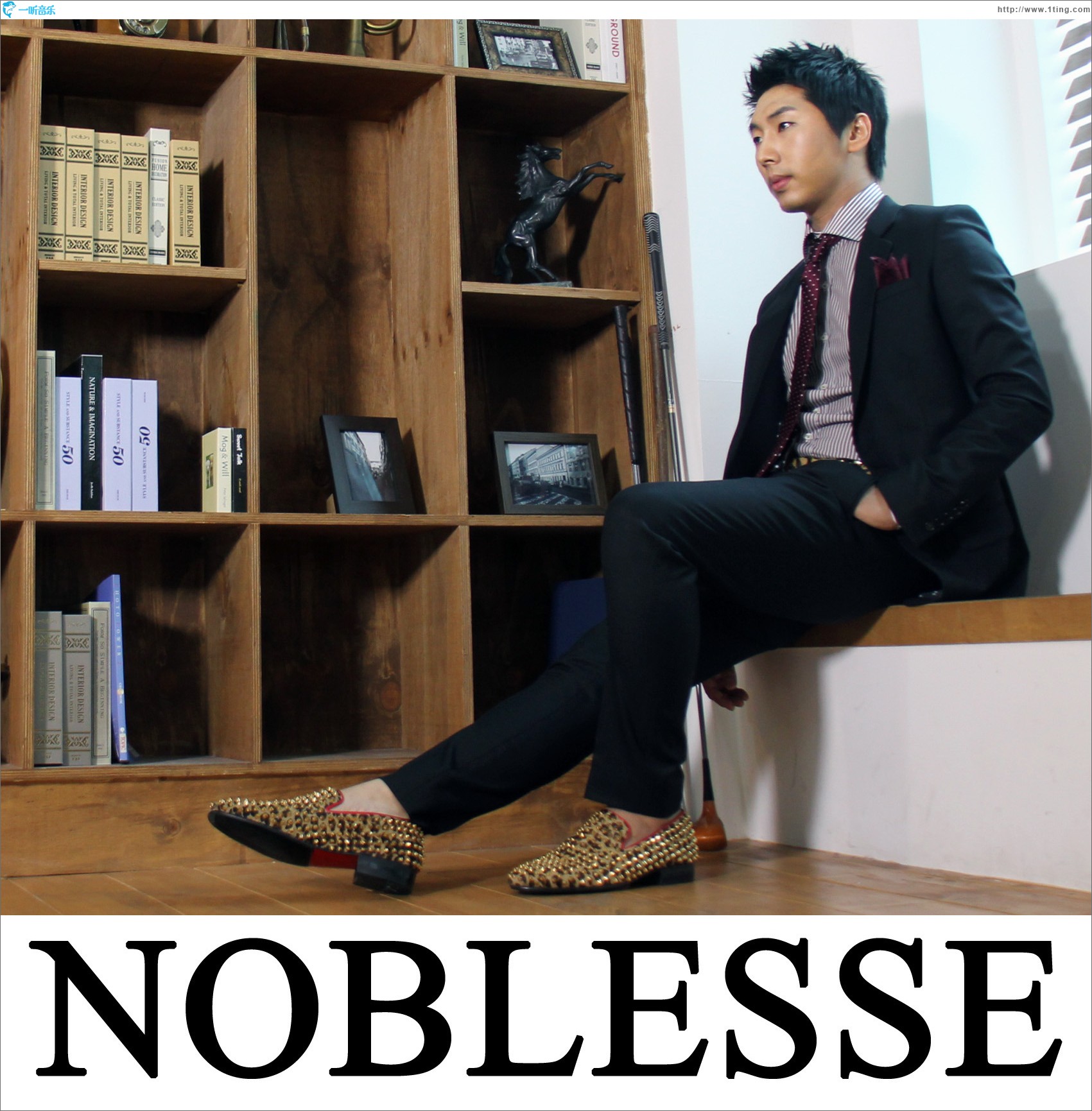 사람을 찾습니다 (Single)