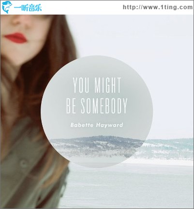You Might Be Somebody