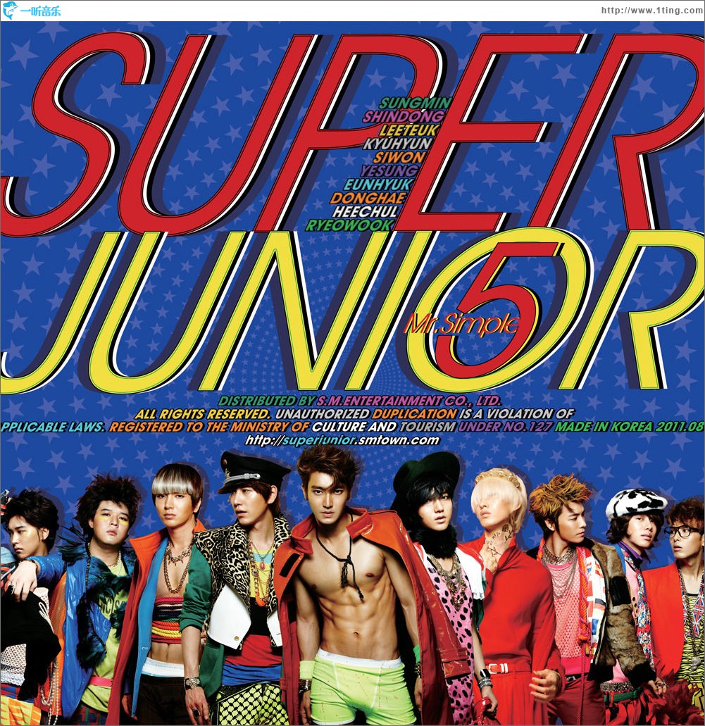 5辑 - Mr. Simple