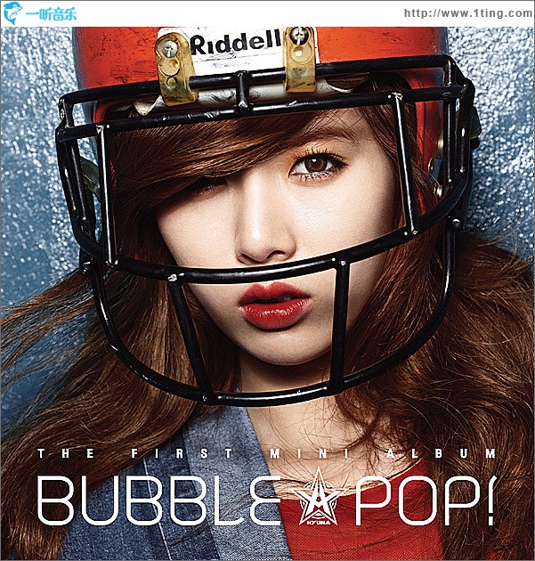 Bubble Pop!