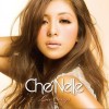Che'Nelle ベイビー・アイラブユー 试听