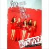 f(x) Hot Summer 试听
