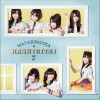 渡り廊下走り隊(AKB48 ) へたっぴウィンク 试听