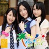 SKE48 花火は終わらない off vocal 试听