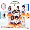 渡り廊下走り隊(AKB48 ) へたっぴウィンク 试听