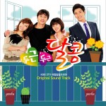 扑通扑通甜蜜蜜 OST