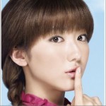 Chu Chu (single)
