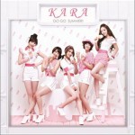 GO GO サマー！(Single)