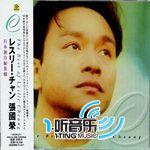 The Best Of Leslie Cheung
