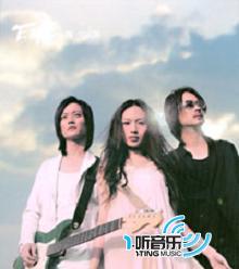无限(前线发布)