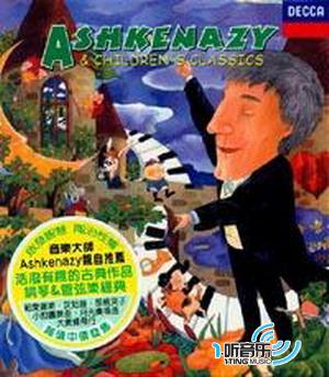 给小朋友的古典音乐